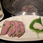荒武 - 