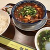 中華風レストラン 紅華
