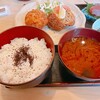 あじはん