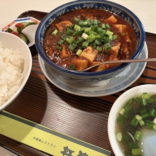 中華風レストラン 紅華_0