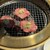 和牛焼肉 泰山 - 料理写真: