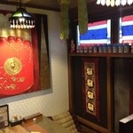 ジャスミン タイ - 