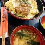 Umai Tonkatsu Itokichi - 