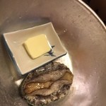 磯丸水産 - あわびバター焼き