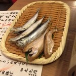 Isomaru Suisan - 魚