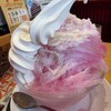 コメダ珈琲店 みなと当知店