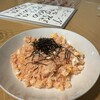 パーク七里ノエル