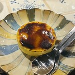 APERO - 