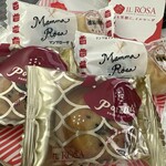 イルローザ - 料理写真: