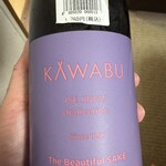 山万酒店 - 