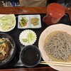 そば処 縁