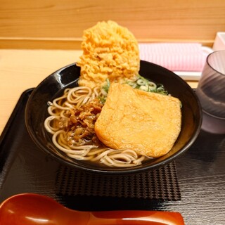 驛麺家_0