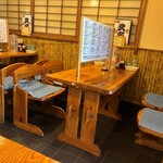 麺屋 武家 - 