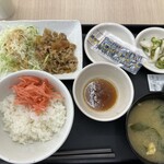 松屋 - 料理写真: