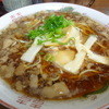 尾道ラーメン 一丁