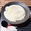 山下本気うどん - 