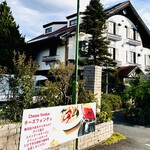 スイス菓子 バーゼル - 