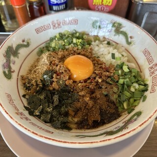 のろし_1