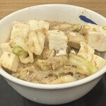 松屋 - 料理写真: