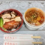 重慶飯店 - 料理写真:三種焼き物丼926円(税抜)&麻辣牛スジモツ煮丼787円(税抜)