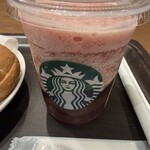 スターバックス コーヒー - 芳醇巨峰フローズンティーです