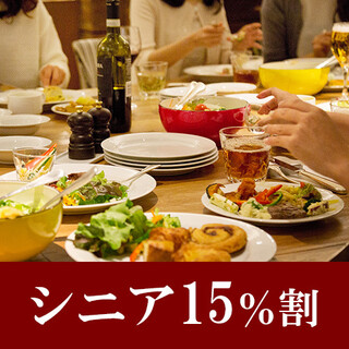 オールデイダイニング THETABLE _0