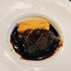 베카리&레스토랑 사와무라 카루이자와 하루니레 테라스 - 
