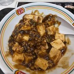 餃子の王将 - 料理写真: