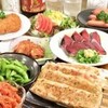 大衆居酒屋 とまり木 大阪本町店