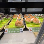ミスタードーナツ - 