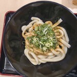 Family Mart - 