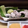 葵