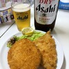 藤本酒店