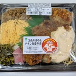 ファミリーマート - 料理写真:3色そぼろ&チキン南蛮弁当
