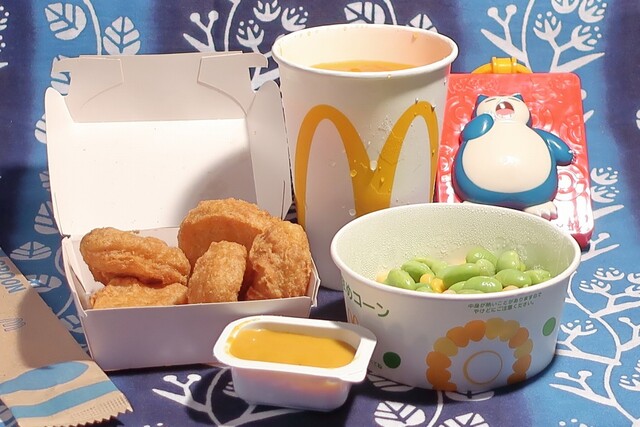 マクドナルド 京橋コムズガーデン店 - 京橋/喫茶店 | 食べログ