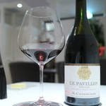 マスドラヴァンド - 