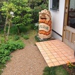 天然酵母・パン工房 みなみ風 - 外観