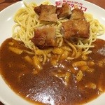 パスタ・デ・ココ - 