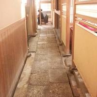 京都 権太呂 本店 - 