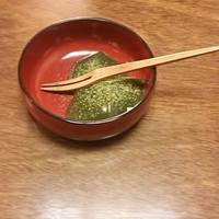 京都 権太呂 本店 - 