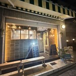 pagot - 