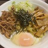 麺屋かとむら - 