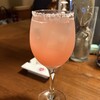 リド