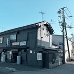 やきとり 三船 - 