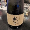 歌謡喫茶 ユミ
