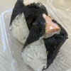 四代目 お結び屋