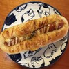 L'ile des Pains 上大岡店