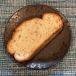 Bistro Libelula - バケット