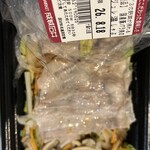 成城石井 - 料理写真: