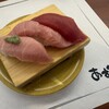 回転鮨処 あすか 青森西バイパス店